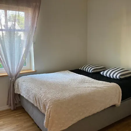 Quiet And Comfortable Center *