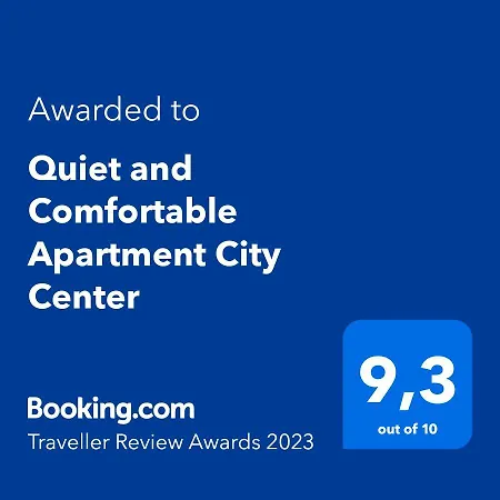 Quiet And Comfortable Center 公寓 *